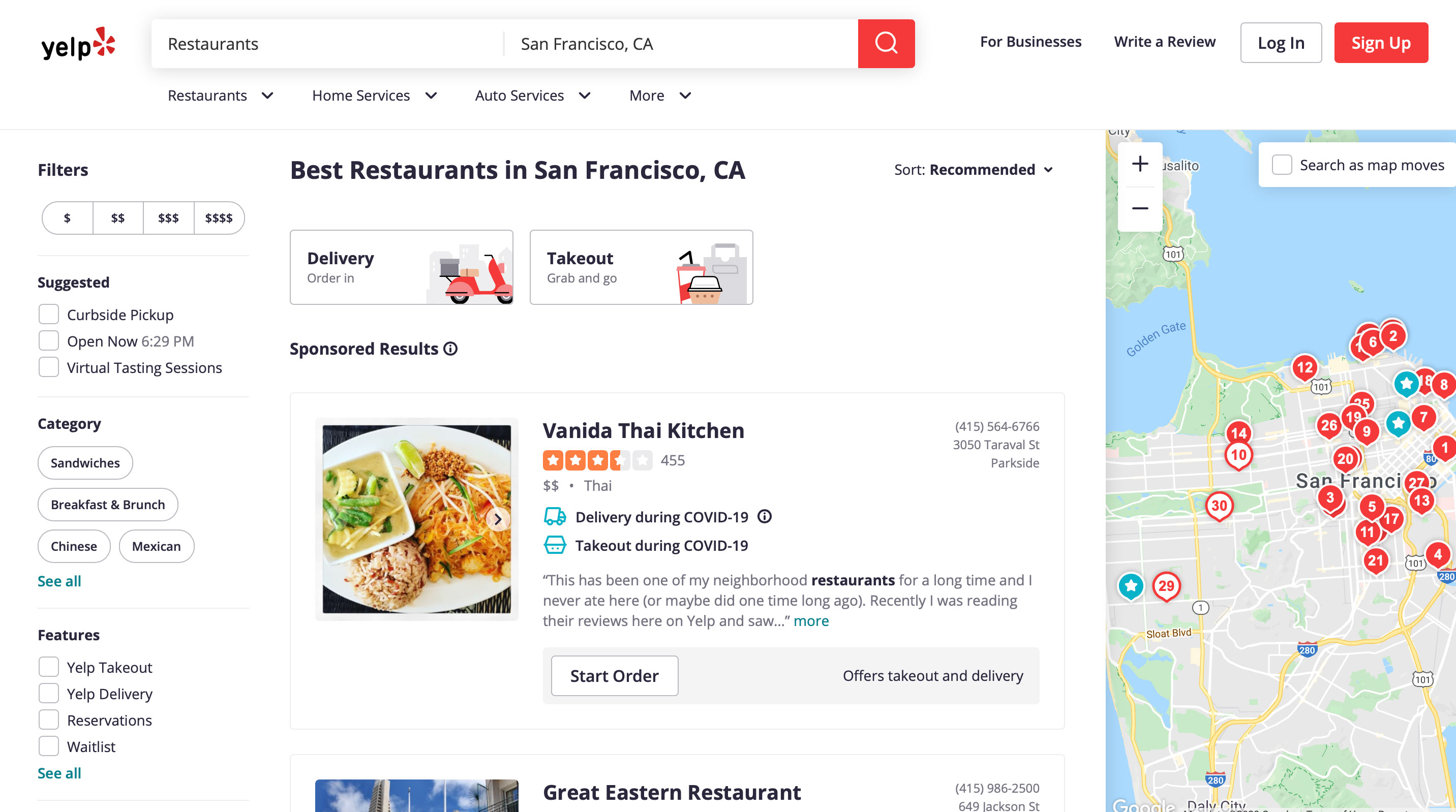 A screenshot of the Yelp homepage