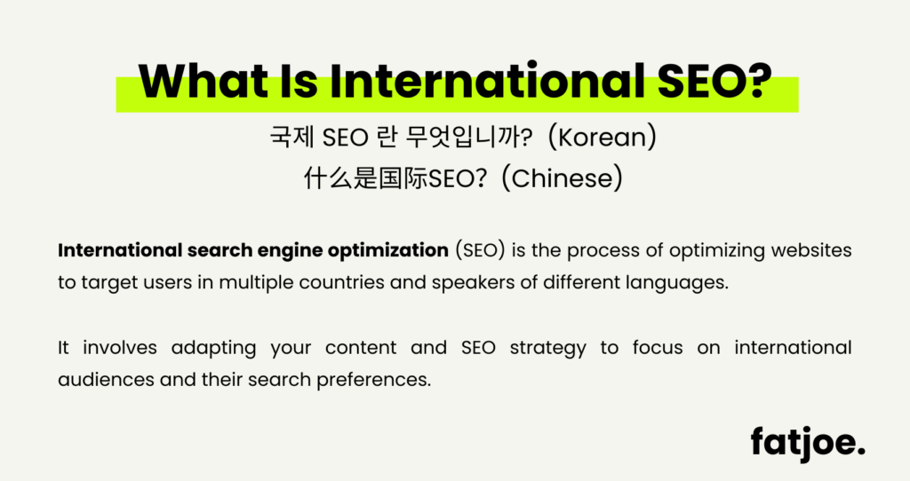 FATJOE graphic What Is International SEO